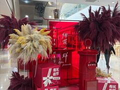 -万达广场(渭南高新店)