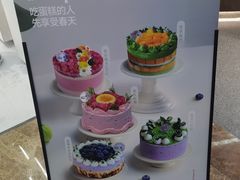 -静宜和她的朋友(星海广场店)