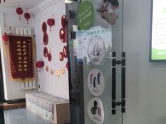 -自然之声助听器·呼吸机(东风大街店)
