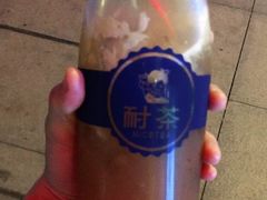 手打柠檬红茶-耐茶 NICE TEA(东城万达店)