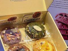-CookieJar曲奇家(东方宝泰店)