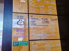 -上海书城(福州路店)
