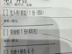 -舌尖上·霞浦滩涂海鲜·新闽菜(总店)