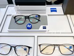 -浮光眼镜·蔡司视觉合作·数字验配中心(陆家嘴店)