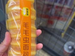 -味多美蛋糕(六里桥店)