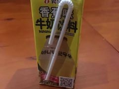 -HONGA HONGA雄家(曹路店)