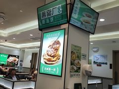 -黑窑厂糖油饼烤鸭·清真菜(旗舰店)