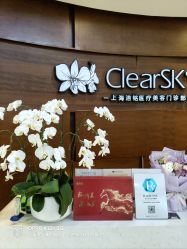 -洁铭新加坡医美