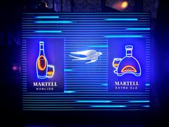 -简奥斯汀·赫本酒吧