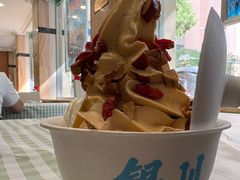 红枣枸杞冰淇凌-迎宾楼(解放西街店)
