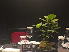 -逸馥荟(人广来福士店)