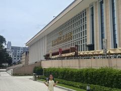 -广西壮族自治区博物馆