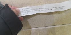 -首都医科大学附属北京儿童医院