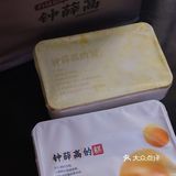不吃雪糕的夏天是不会满足的 钟薛高一口爱上[加油]