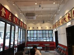 -得闲饮胜公司(智谷店)