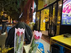 -望京小腰(北京总店)