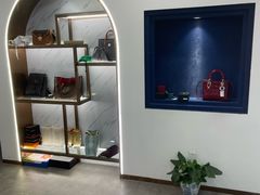 -聚云奢二手奢侈品黄金手表包包回收·中古店(上海店)
