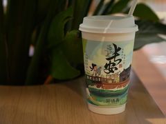-茶话弄(北京五棵松万达店)