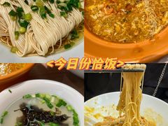 -新万鑫银丝面·非遗无锡味(惠山古镇店)