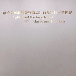 -Lab Season惜辰颜究社