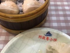 -阿政粤小馆(中央大街店)