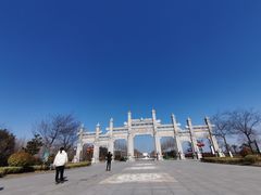 -艾山风景名胜区