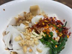 葱油拌粉-盟重烧烤(东瓜山创始店)
