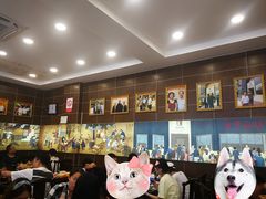 -方中山胡辣汤(成都首店)