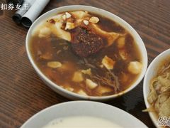 豆腐脑-真素诚(玉泉路总店)