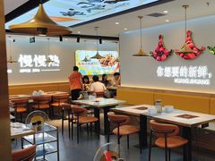 -黄记煌三汁焖锅(崇文门店)