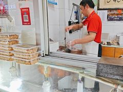 -清真·金宏兴鸭子店(明瓦廊店)