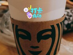 -星巴克(嘉定中信泰富万达广场店)