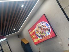 -乡村大盘鸡(商城路总店)
