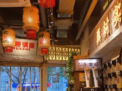 -旧街市鲜货老火锅(大光路店)