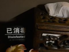 -菩泰·泰式草本按摩SPA(武汉新天地南馆店)