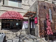 -106餐厅(山水文园店)