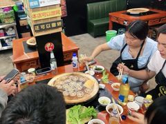 -老姐石板烧烤+铜炭火锅(总店)