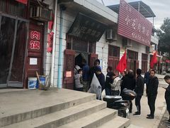 -老潼关港口肉夹馍(秦东店)