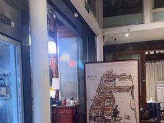 -院8里·少城记忆老川菜(宽窄巷子店)