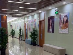 -茂菊口腔连锁(浦东南路店)