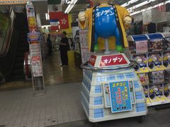 -秋叶原电器街