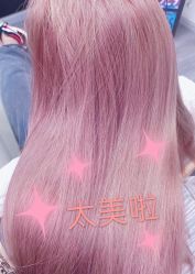 -IDOL-PLUS