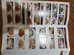 -茅庐印象(丁豪广场店)