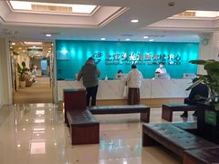 -上海美兆健康医疗体检中心(古北店)