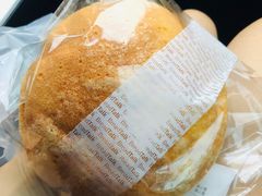 -BreadTalk面包新语·烘焙蛋糕(广州白云五号店)