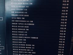 -微焙咖啡工厂(海峡创意产业园·红坊店)