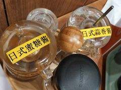 -胡椒厨房(澳门水坑尾店)