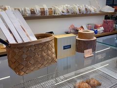 -StrasBake日式面包