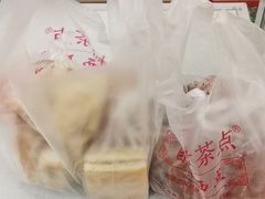 -中关村茶点