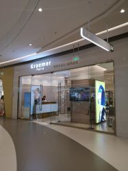 -Kraemer paris·苏豪路易士·嘉玛发廊
